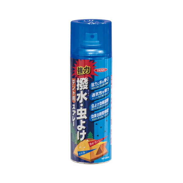 イカリ消毒 テント用撥水虫よけスプレー 250ml