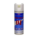 イカリ消毒 マイクロホン除菌消臭スプレー ゼロワン 220ml