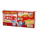 イカリ消毒 耐水チュークリン ハウス型 2枚入
