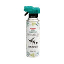 イカリ消毒 ボタニカルジェット ハチアブ用 480ml
