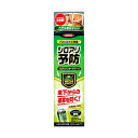 イカリ消毒 シロアリハンターエアゾール 200ml