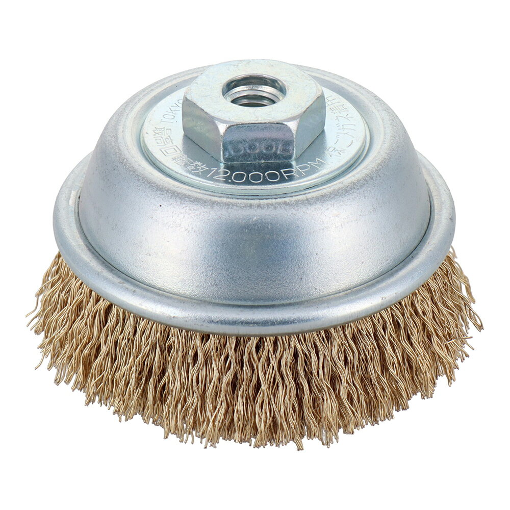建工快速 カップブラシ 鋼線メッキ 75mm KCB-75K