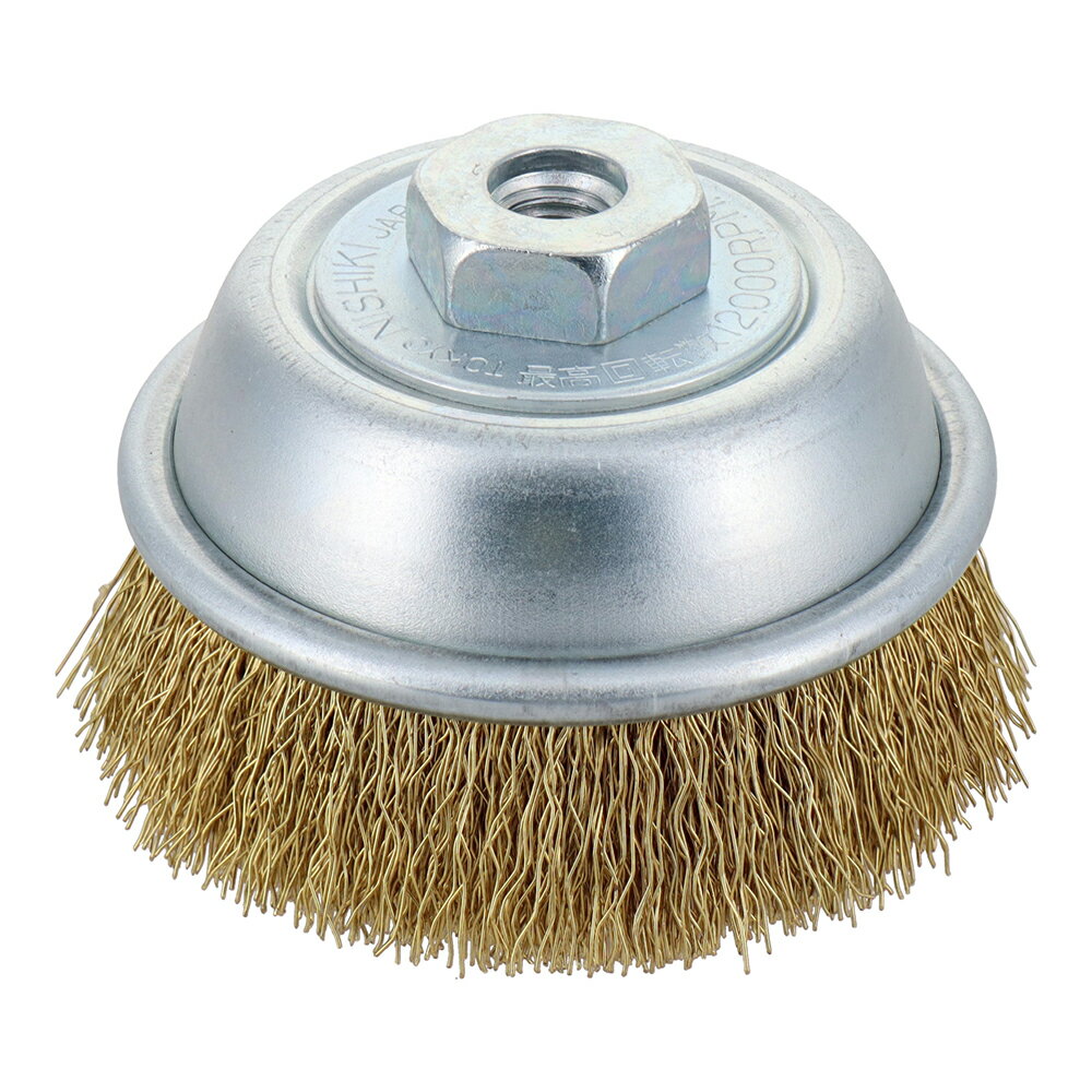 建工快速 カップブラシ 真鍮線 75mm KCB-75B