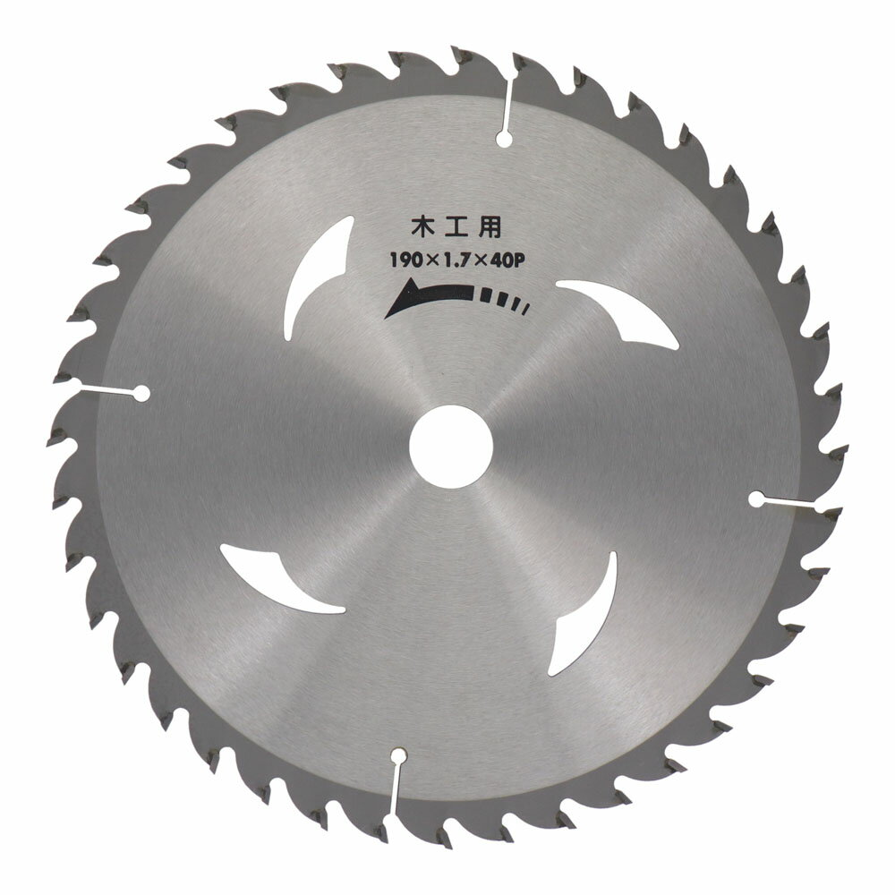 【メール便】建工快速 チップソー タテ挽き 190×1.7×40P No.99218