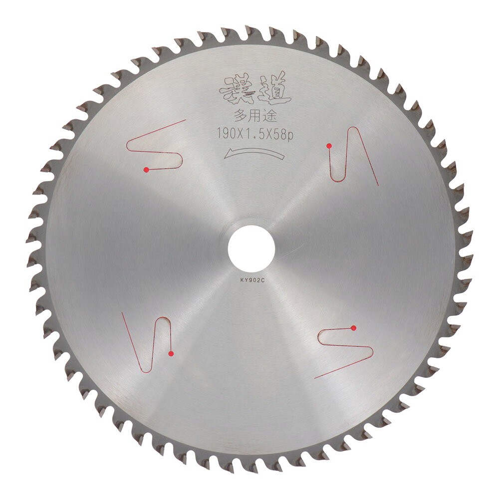 多種の建材をキレイに静かに切断！ 商品情報 外径：190mm 刃厚：1.5mm 刃数：58P 穴径：20mm 特長 制振・消音レーザースリット 用途 木質系・金属系・塩ビ・プラスチック系・ボード系用 ※厚さ3mm以上の鉄板は切断できません。 ※改良により予告なく形状や仕様が変更になる場合があります。ご了承ください。