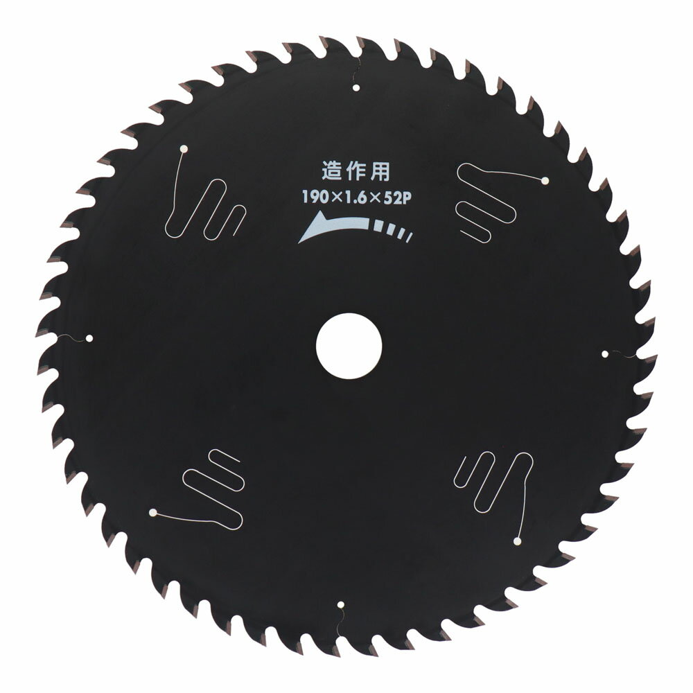 建工快速 造作用チップソー ブラックレーザー 190×1.6×52P No.97339
