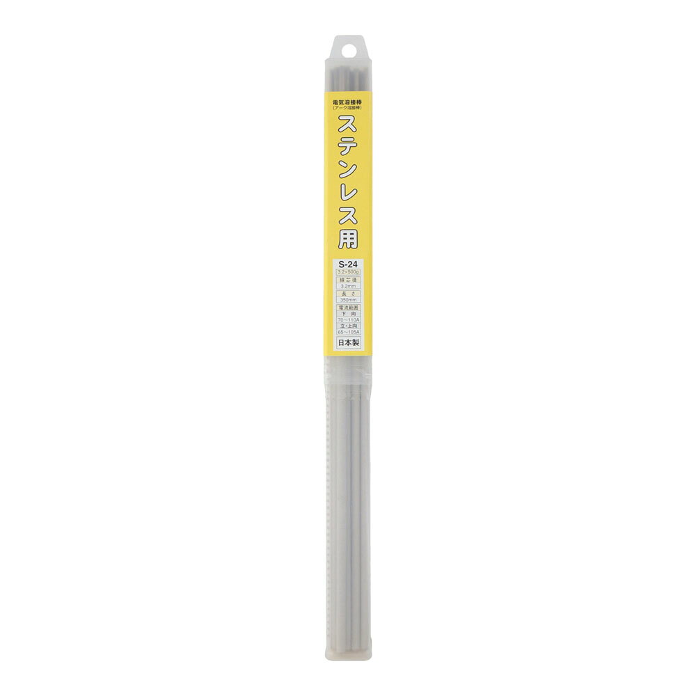 乐天商城 - H&H 溶接棒 ステンレス用 φ3.2mm×500g S-24