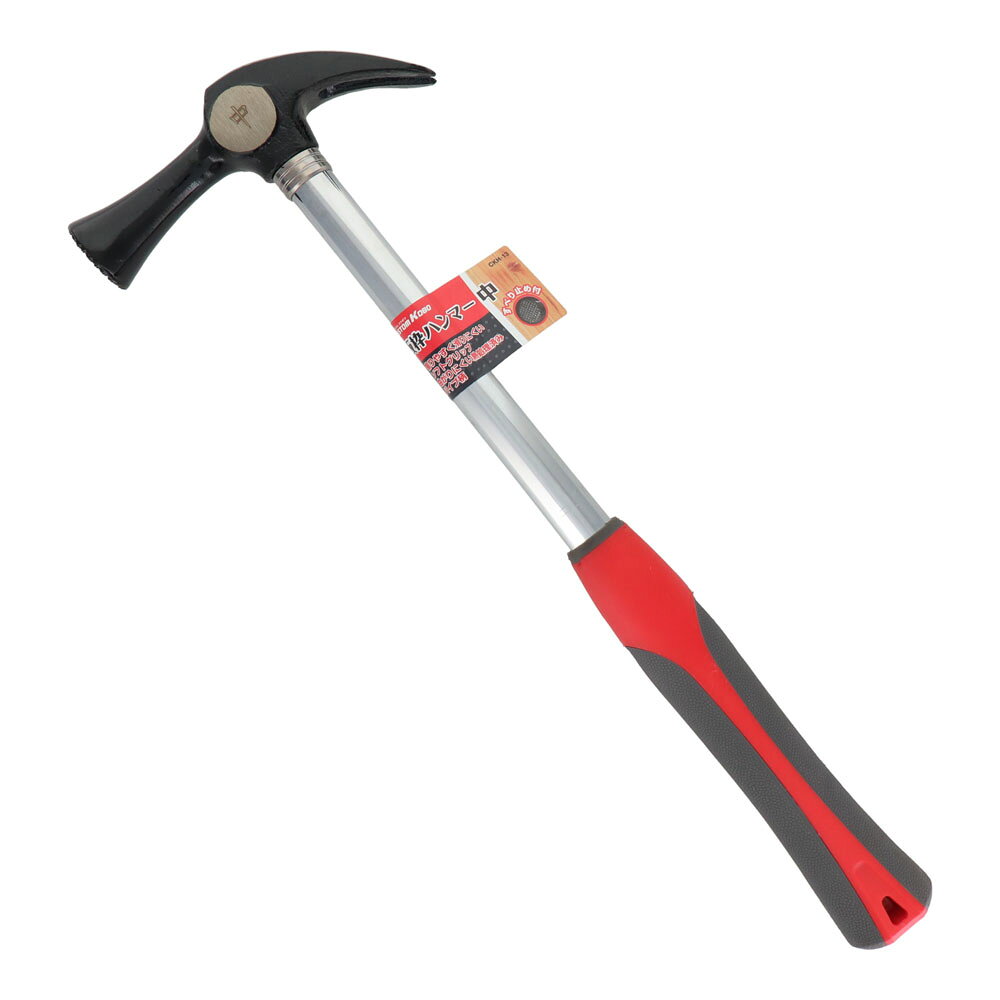 握りやすく滑りにくいソフトグリップ 商品情報 品番：CKH-13 全長：380mm 頭径×頭長：30×135mm 頭重量・呼称：中 仕様 重量：約650g 材質 ハンマー：S45C 焼入硬度：HRC50±5 柄：スチールパイプ グリップ：TPR ※改良により予告なく形状や仕様が変更になる場合があります。ご了承ください。