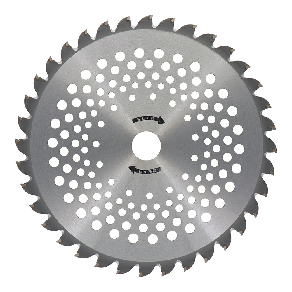 sita 軽量二段構草刈チップソー 230mm SKW-230