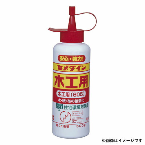  605ڹ 500g AE-196 4901761102575