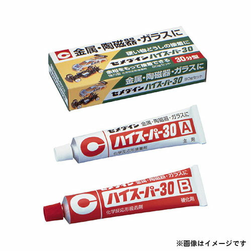 【メール便】セメダイン ハイスーパー30 80gセット CA-193 4901761100632のサムネイル