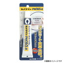 【メール便】セメダイン PM165-R 50ml RE-220 4901761163422 その1