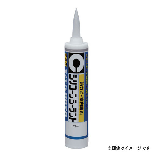 セメダイン シリコーンシーラント 8070 室内用 330ml (グレー) SR-061 4901761346283