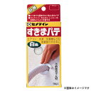 セメダイン すきまパテ 200g 不乾性充てん材 エアコン 水道 洗濯機 配管部 すきま 【送料無料 クリックポスト 代引不可】