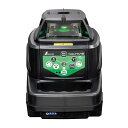 シンワ測定 スピニングレーザー HV-3 グリーン 70817