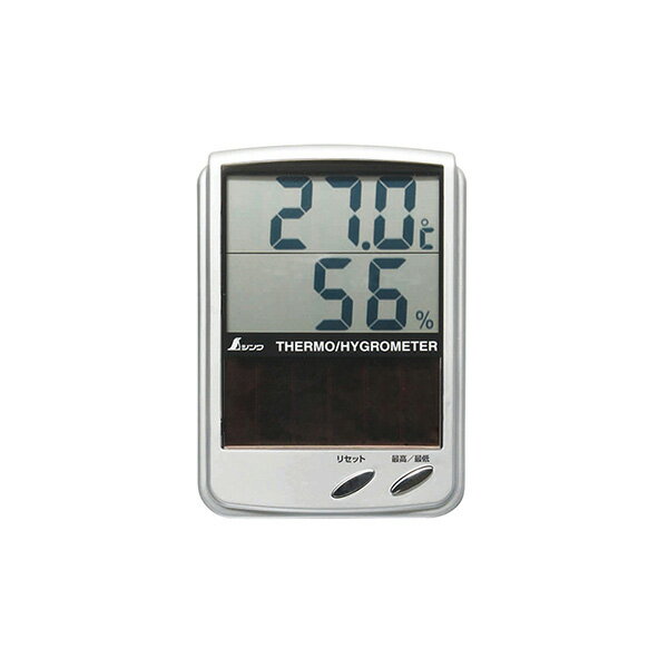 シンワ測定 デジタル温湿度計 B 最高・最低ソーラーパネル 72989 4960910729896