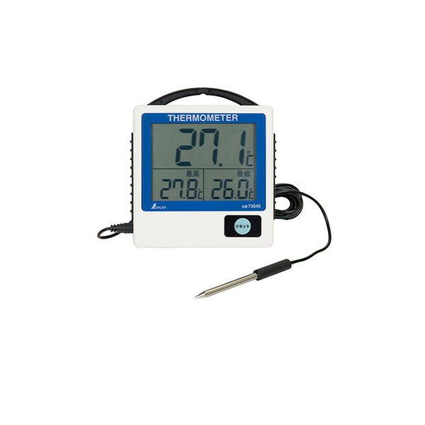 シンワ測定 デジタル温度計 G-1 最高・最低 隔測式 防水型 73045 4960910730458