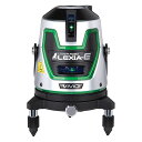 シンワ測定 レーザーロボ LEXIA-E VIVID 51 グリーン 70889