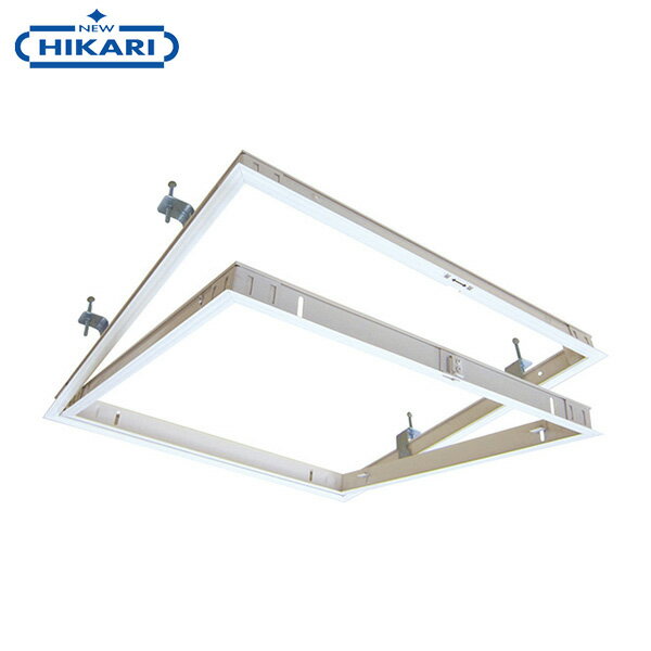 New Hikari (ニューヒカリ) アルミ天井点検口 450角 ホワイト (支持金具入) [軽量 スライド 開閉 スム..