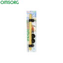 OMSORG (オムソリ) いたわりエコ手すり 450