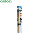 OMSORG (オムソリ) いたわりエコ手すり 600