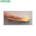 OMSORG (オムソリ) いたわり ひじかけ手すり 450