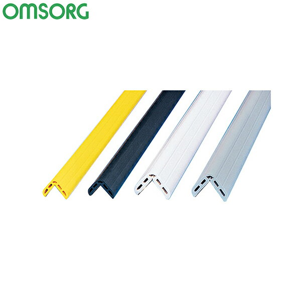 OMSORG (オムソリ) コーナー君DX ベージュ 35mm×1m [清水　DIY　コーナー]