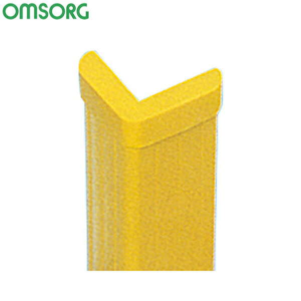 OMSORG (オムソリ) ショックガードキャップ 黄 50mm 2個入 [清水　DIY　コーナー]