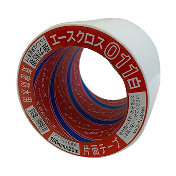 光洋化学 エースクロス011 アクリル気密防水テープ片面 100mm×20m 白 [災害 防災 万能