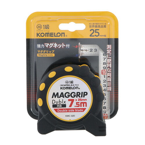 コメロン マググリップコンベ 25-7.5m 8803005329075