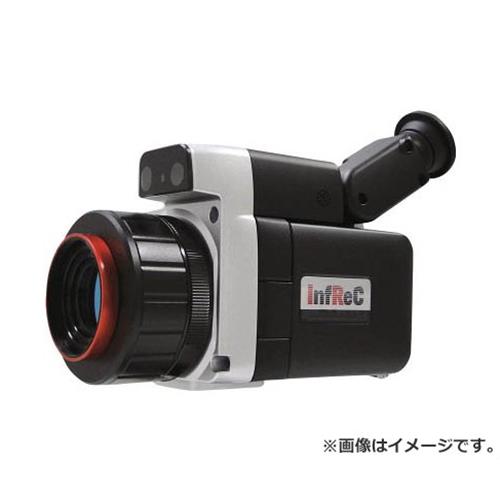 Avio インフレック R300SR-H R300SRH