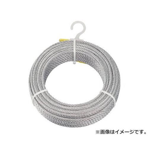 　TRUSCO メッキ付ワイヤロープ Φ6mmX100m CWM6S100 ■特長 ・ワイヤロープの中で、耐食性を要求される場合に使われる一般的なワイヤロープです。 ■仕様 ・ロープ径(mm):6 ・長さ(m):100 ・使用荷重(kg):300 ・質量(kg):12.00 ・亜鉛メッキ付ワイヤロープの構造:3mm 6×7、4mm 6×7、6mm 6×19、9mm 6×24 ■材質/仕上 ・炭素鋼 ■原産国 中国 ■質量 12kg ■メーカー トラスコ中山(株) ■ブランド TRUSCO