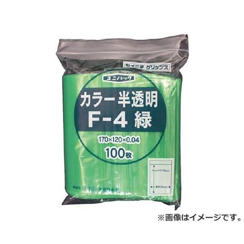 セイニチ 「ユニパック」 F-4 緑 170×120×0.04 100枚入 F4CG 100枚入 [r20][s9-010]
