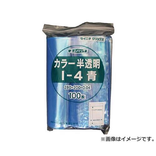 セイニチ 「ユニパック」 I-4 青 280×200×0.04 100枚入 I4CB 100枚入 [r20][s9-010]