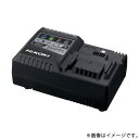HiKOKI インパクトレンチ用充電器 UC18YSL3 r20 s9-020