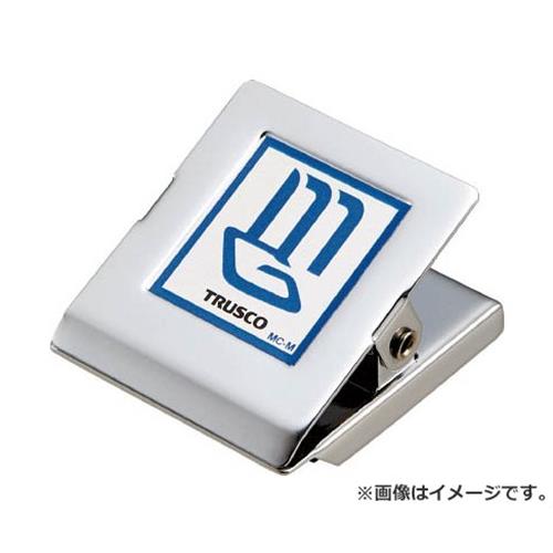 TRUSCO マグネット金属クリップ 46X51 MCL [r20][s9-010]