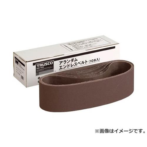 　TRUSCO エンドレスベルト 100X915 A60 10本入 TEB100A60 ■特長 ・広く普及しているベルトサンダー100X915サイズ用のベルトです。 ・重研削からバリ取りまで幅広くご使用できます。 ・湿式乾式共に使用できます。 ・鋼材、木工共に使用可能です。 ■用途 ・各種バリ取り、表面処理。 ・工具の修正、粗傷取り。 ・金属部品の研削、研摩。 ■仕様 ・粒度(#):60 ・幅(mm):100 ・長さ(mm):915 ・質量(g):1200 ■材質/仕上 ・砥材:アランダム砥粒(A) ・基材:布 ■原産国 日本 ■質量 1200g ■メーカー トラスコ中山(株) ■ブランド TRUSCO