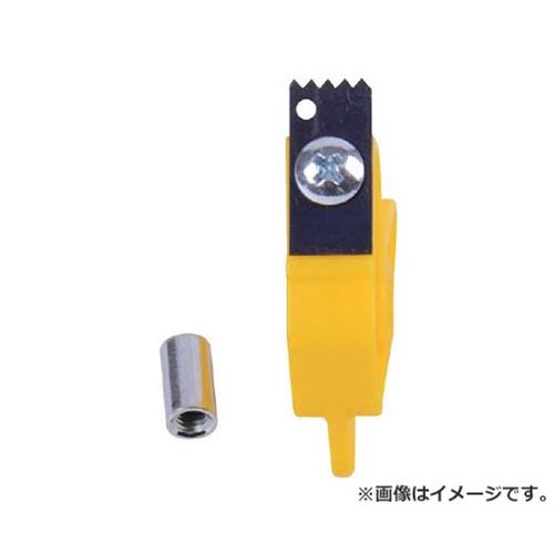 TRUSCO TBS9/TBSS9用尖口替刃 (1枚) TBS9TCK [r20][s9-010]