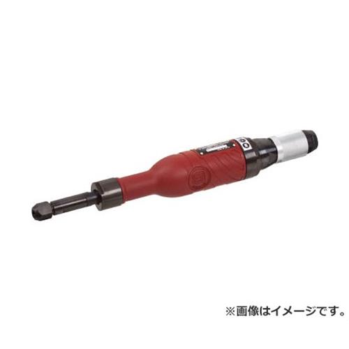 SI エアストレートグラインダー SISG3CR [r20][s9-031]