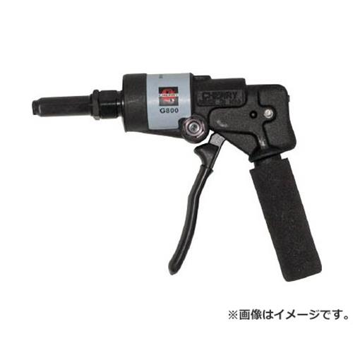 Cherry ハンド式油圧リベットツール G800 [r20][s9-034]