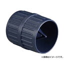 TRUSCO パイプリーマー(銅管・アルミ管用)3〜42mm...