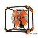 TRUSCO 全閉式アルミハネ工場扇“ゼフィール