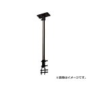 TRUSCO 45CM全閉式工場扇“ゼフィール