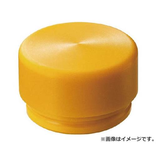 OH 替頭イージーショックレスハンマー#1/4黄 EZ02HY [r20][s9-010]