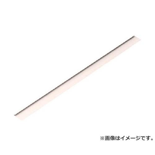 TRUSCO M1.5型軽中量棚用ビームスカート W1500 M1.5BS5 [r20][s9-010]