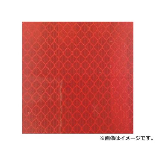 TRUSCO 高輝度反射シート カプセルレンズ型 455mmX227mm 赤 HS4522C (R) [r20][s9-010]