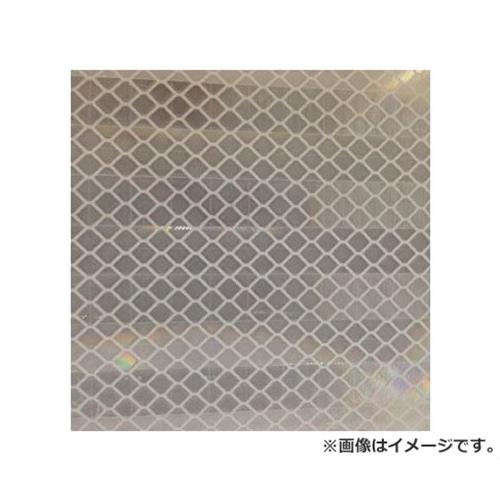 TRUSCO 超高輝度反射シート プリズム型 227mmX227mm 白 HS2222P (W) [r20][s9-010]