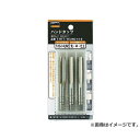 TRUSCO ハンドタップ ユニファイねじ用・SKS 7/16UNC14 セット THT716UNC14S 3本入 