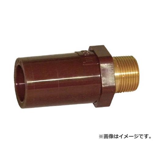 クボタシーアイ HTメタルバルブソケット HT-MVS 20 HTMVS20 [r20][s9-010]