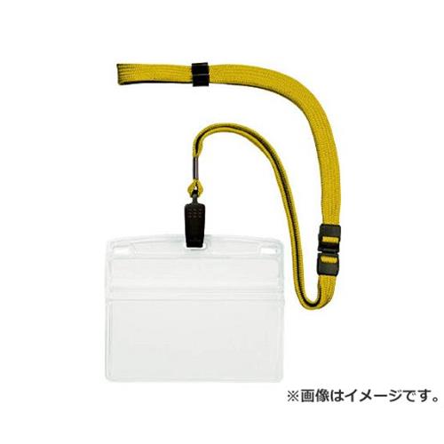 OP 吊下げ名札 特大サイズ 10枚 黄 NL21YE 10枚入 [r20][s9-010]